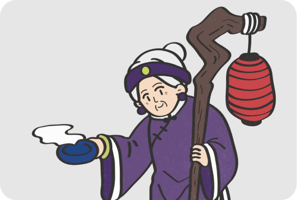 第二部曲：走進失智的世界（孟婆體驗）